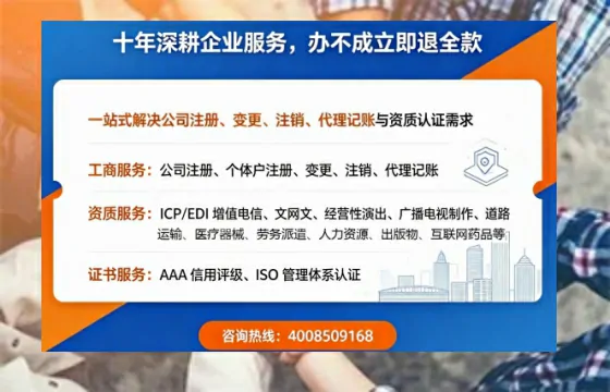 景德镇办理<a href='https://www.tazcjz.cn/'>医疗器械网络销售备案</a>：实操经验与避坑指南