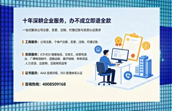 景德镇<a href='https://www.tazcjz.cn/'>药品经营许可证</a>办理全攻略:我的亲身经历与专业建议