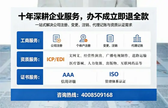 景德镇办理<a href='https://www.tazcjz.cn/'>培训机构办学许可证</a>的用处、流程与实战经验分享