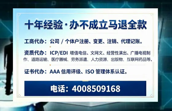 景德镇办理<a href='https://www.tazcjz.cn/'>道路运输许可证</a>的实用价值与全流程经验分享