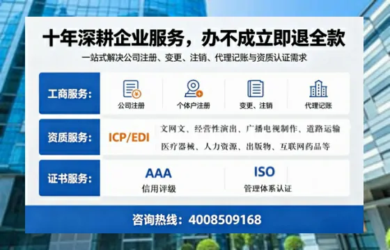 景德镇办理<a href='https://www.tazcjz.cn/'>医疗器械三类经营许可证</a>的实用指南:从需求到落地的完整实操分享