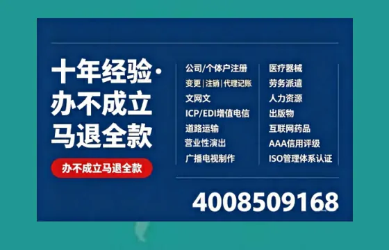 景德镇办理<a href='https://www.tazcjz.cn/'>广电短剧三件套</a>的必要性与全流程解析