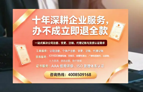 景德镇办理<a href='https://www.tazcjz.cn/'>广电短剧三件套</a>的必要性与全流程解析