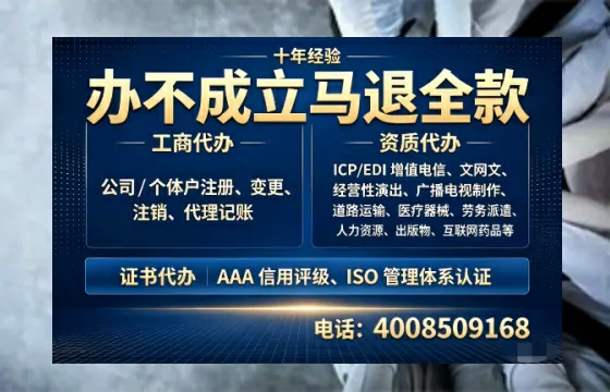 景德镇办理<a href='https://www.tazcjz.cn/'>道路运输许可证</a>的实用价值与全流程经验分享