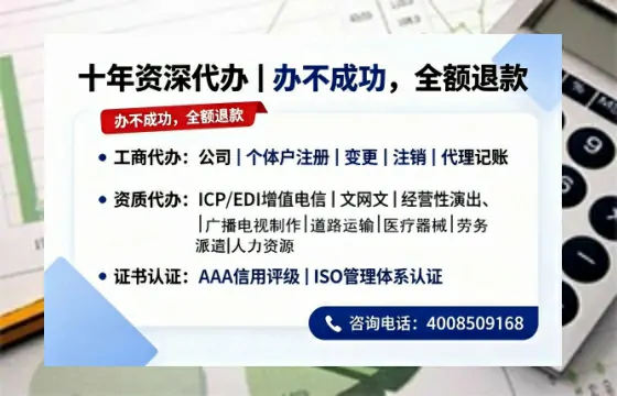 景德镇<a href='https://www.tazcjz.cn/'>药品经营许可证</a>办理全攻略:我的亲身经历与专业建议
